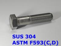 304 육각볼트(인치)
