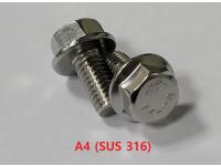 DIN 6921 후렌치볼트