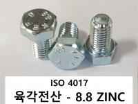 ISO 4017 8.8 ZINC