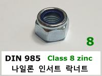 DIN 985 8 zinc