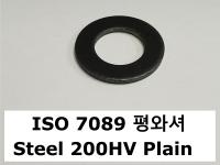 ISO 7089 steel 200HV