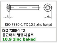 ISO 7380-1 TX 10.9 zinc baked