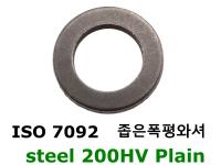 ISO 7092 steel 200HV Plain