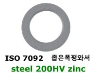 ISO 7092 steel 200HV zinc