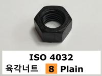 ISO 4032 8 PLAIN