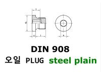 DIN 908 steel PLAIN