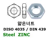 ISO 4035 / DIN 439 ZN