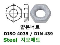 ISO 4035 / DIN 439 ZF