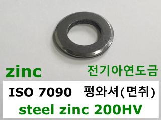ISO 7090 steel zinc 200HV