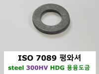 ISO 7089 steel 300HV HDG