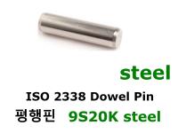 ISO 2338 평행핀 STEEL